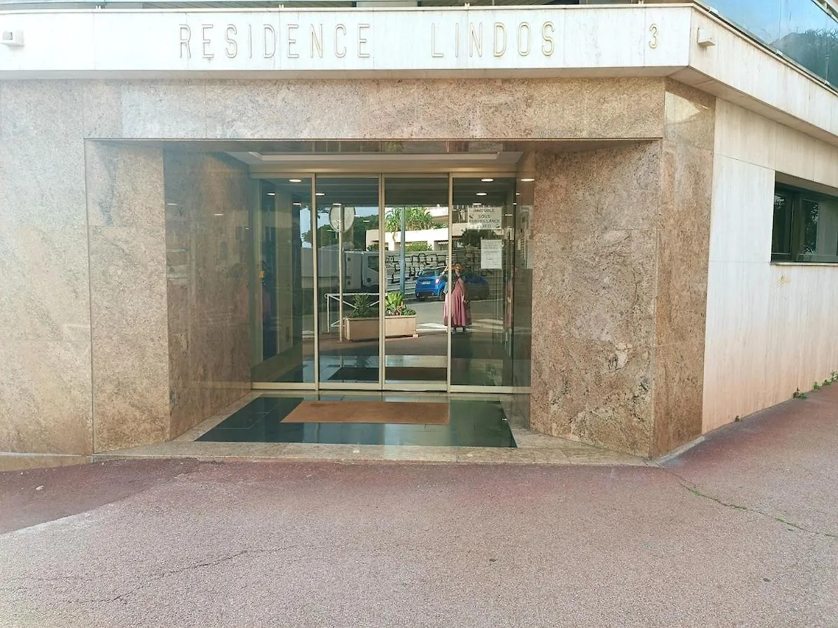 Juan-Les-Pins Centre Apartment Antibes 0*,